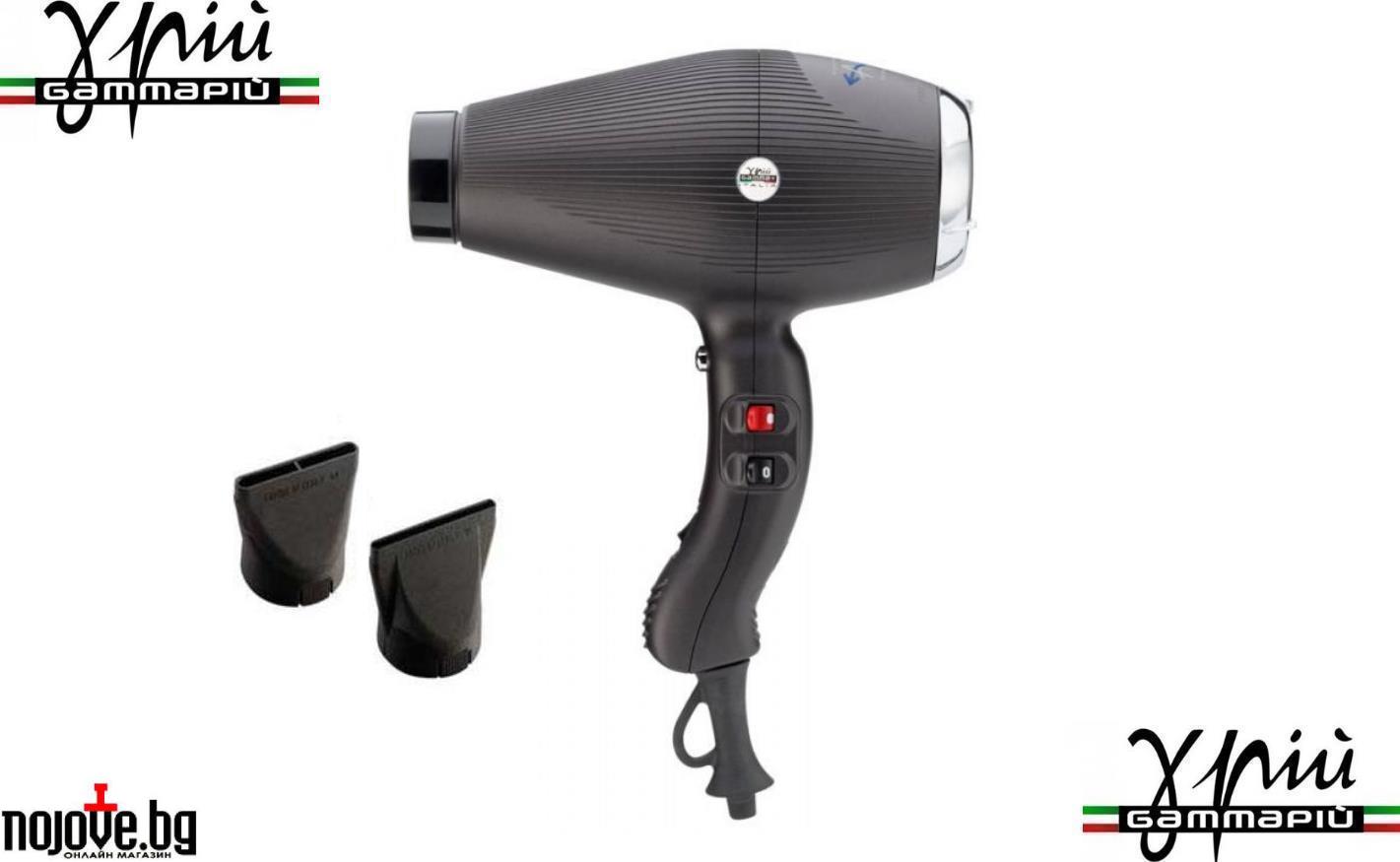 GАММАPIU "Aria Dual Ionic 2200W" Professional hairdryers, Професионален сешоар за коса, мощност 2200W, тегло: 390 гр., с две скорости и температурни нива, ГамаПю "Aria" Италия, Безплатна доставка в България!