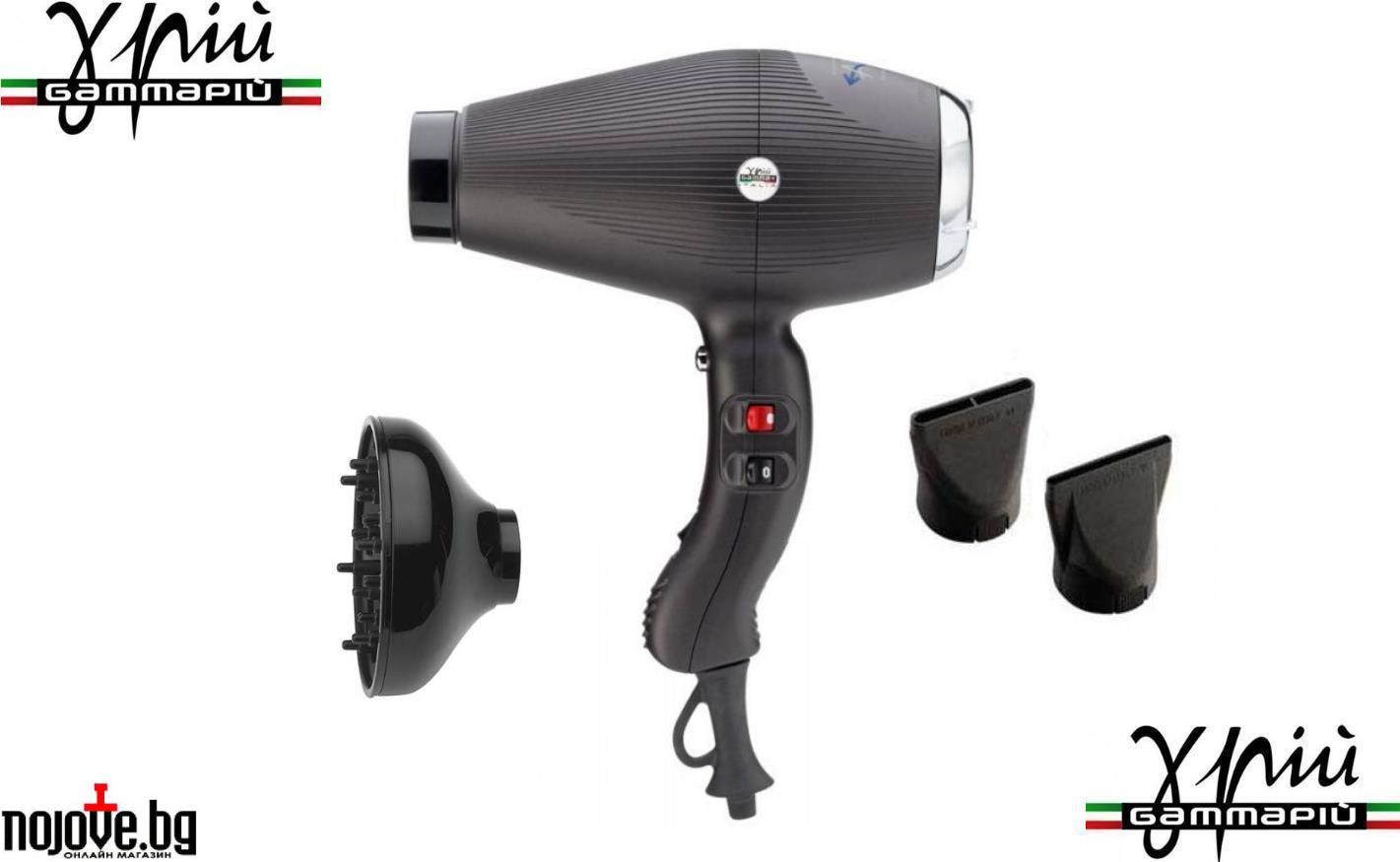 GАММАPIU "Aria Dual Ionic 2200W" Professional hairdryers, Професионален сешоар за коса, мощност 2200W, тегло: 390 гр., с две скорости и температурни нива, ГамаПю "Aria" Италия, Безплатна доставка в България!