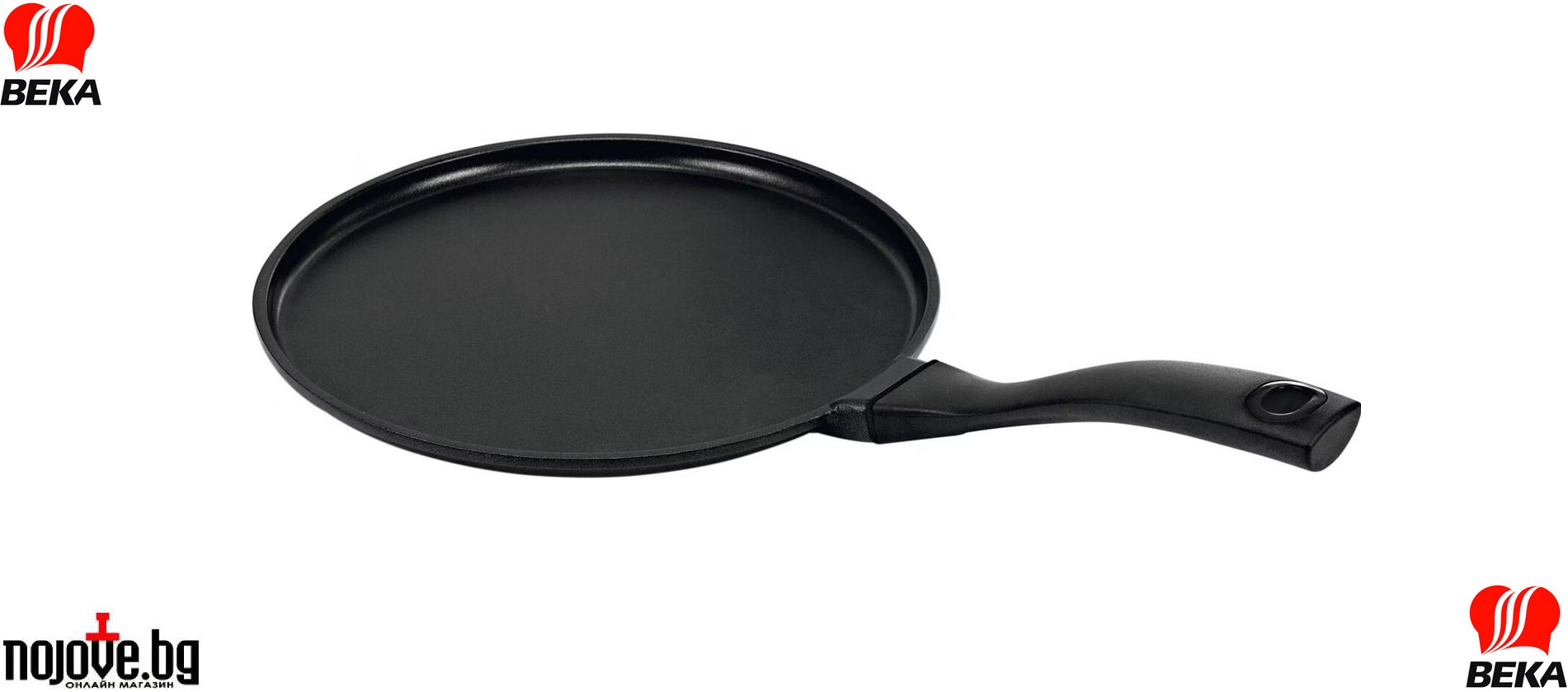 BEKA Energy non-stick pancake pan 25 x 2 cm, Висококачествен тиган за палачинки, изработен от лят алуминий, подходящ за печене на всички видове готварски печки, размер: 25 x 2 cм, BEKA "Energy"