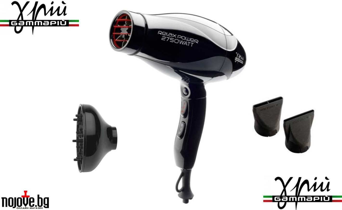 GАММАPIU "RELAX POWER 2750W" Black Professional hairdryers, Професионален сешоар за коса, мощност 2750 W, тегло: 440 гр., с две скорости и температурни нива, ГамаПю Релакс Италия